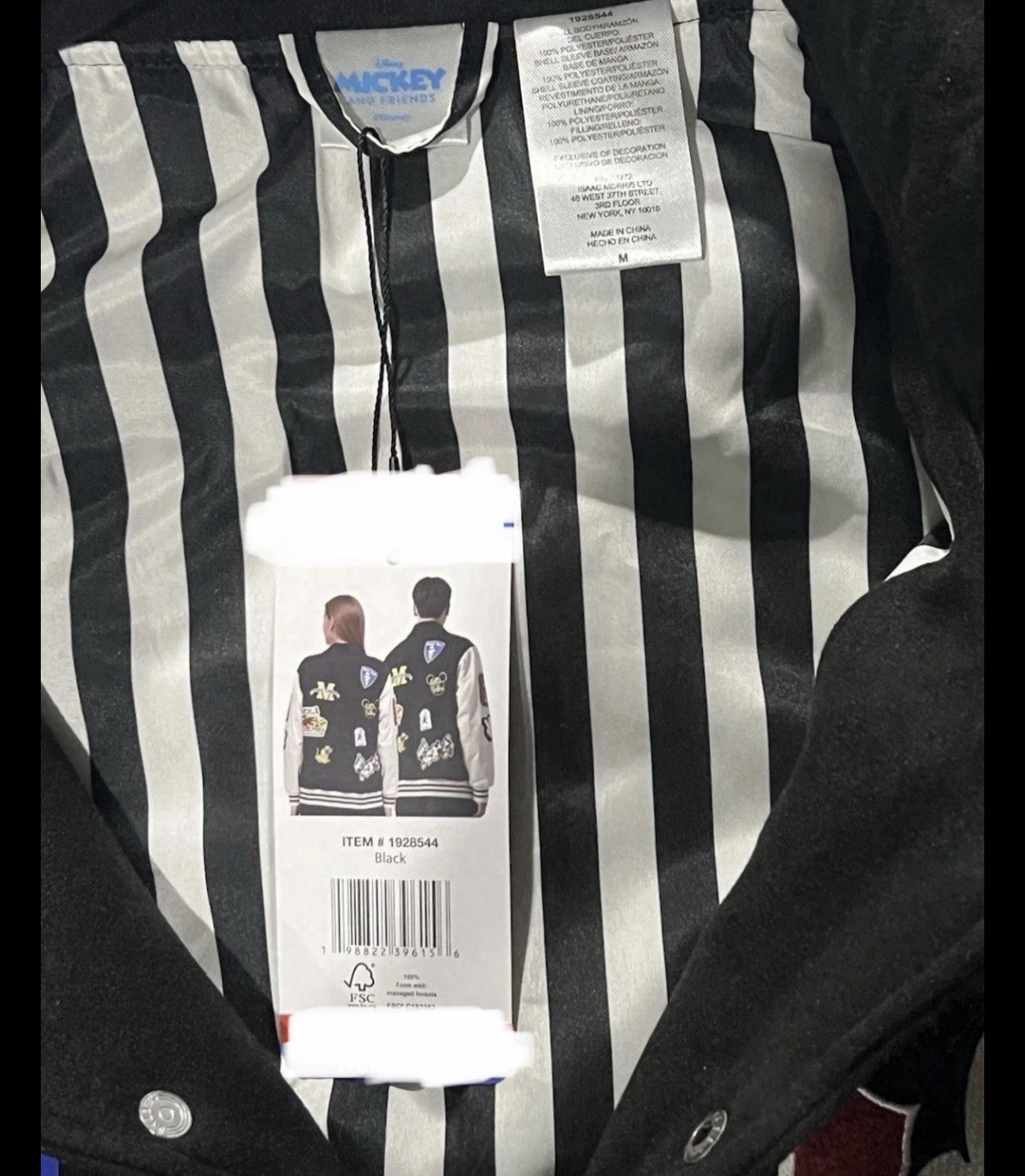 DISNEY VARSITY LETTERMAN JACKET Mickey Mouse Unisex Men’s Large Women’s XL Black