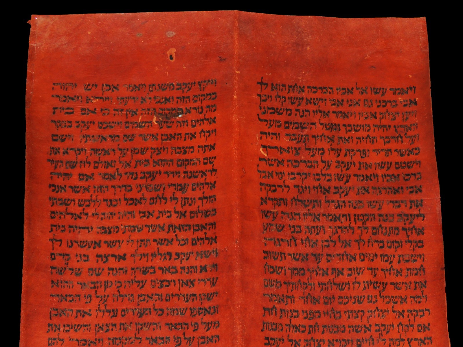 TORAH BIBLE VELLUM MANUSCRIPT FRAGMENT/LEAF 250 YRS YEMEN "The Jacob's Ladder"