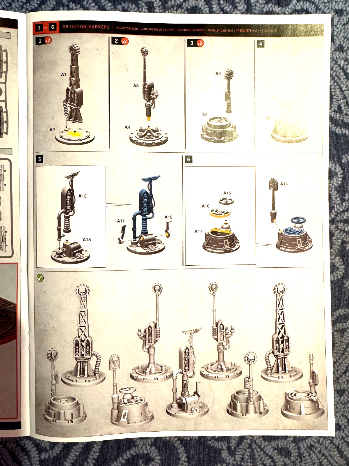 Bheta Decima Objectives Sprue for Warhammer 40,000, New