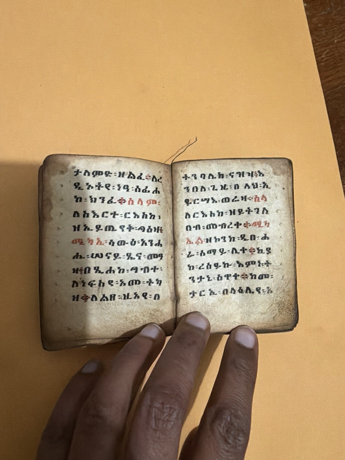 Antique Mini Ethiopian Bible – Ge’ez Script on Vellum Hand-written