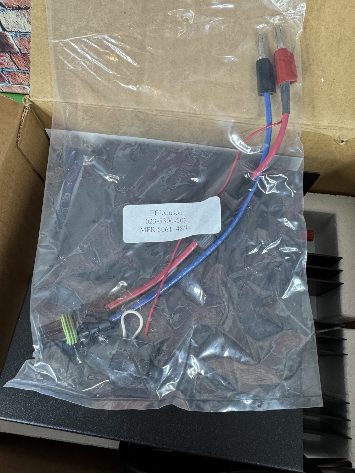 New Astron SL-15R-EFJ, 13.8 VDC 15 AMP Power Supply w EF Johnson Power Cable