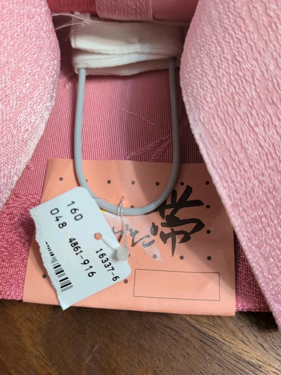 Japanese Pink Polyester 60"L Kimono Yukata Dragonfly Bow Obi Belt, Made in Japan