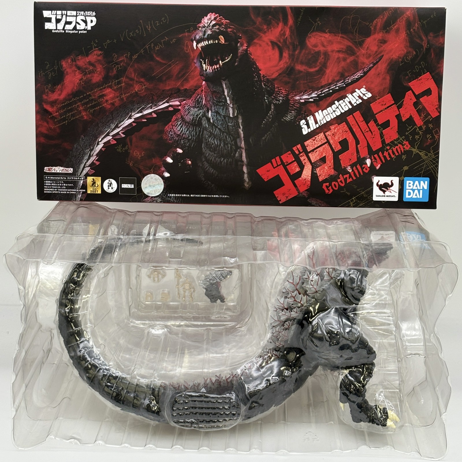 Figure S.H.MonsterArts Godzilla Ultima Godzilla S.P SIngular Point Limited Japan