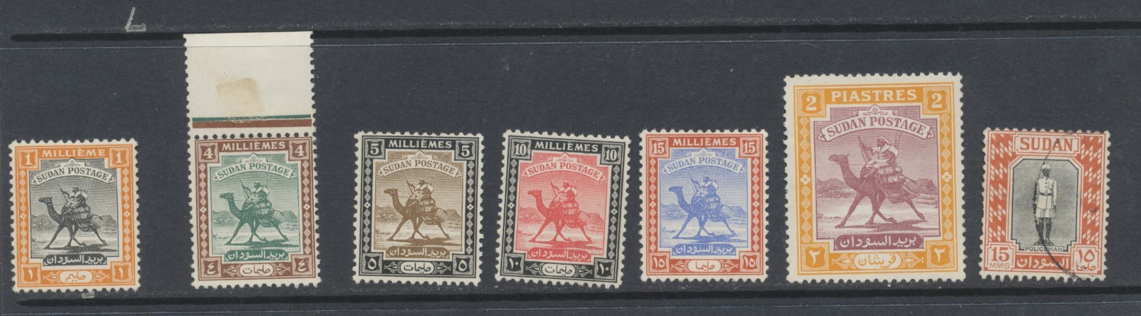 Sudan Stamps 1948-1952 SG 96;99/103;129 Mint hinged + used CV £37.85