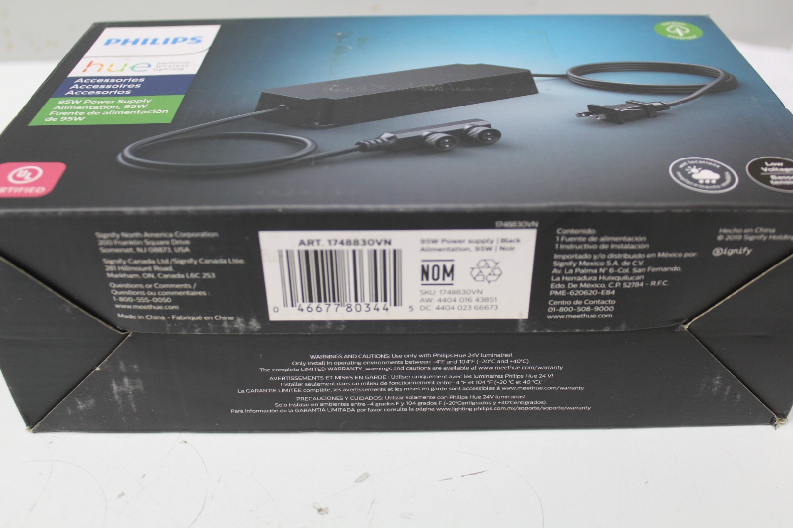 Philips Hue 95W Outdoor Power Supply Black Low Voltage Fully Weatherproof -