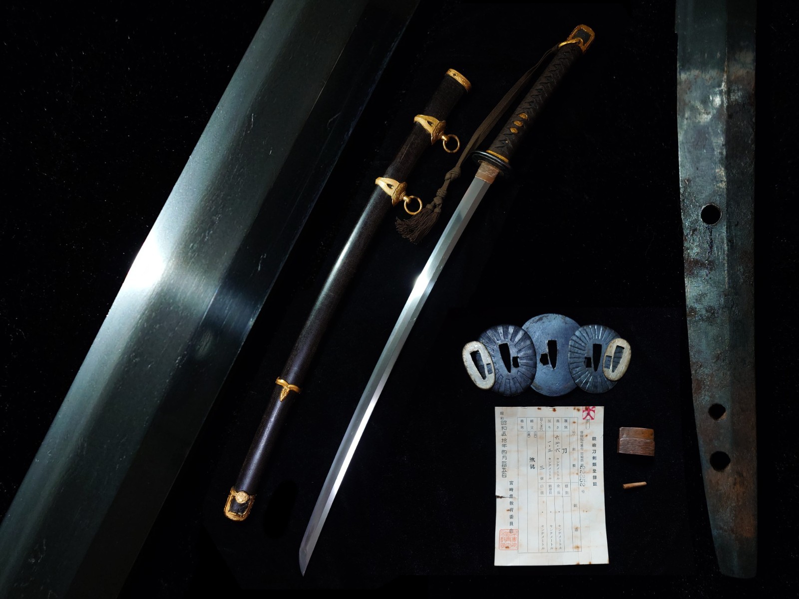 16th Century Mumei IJN Kaigunto