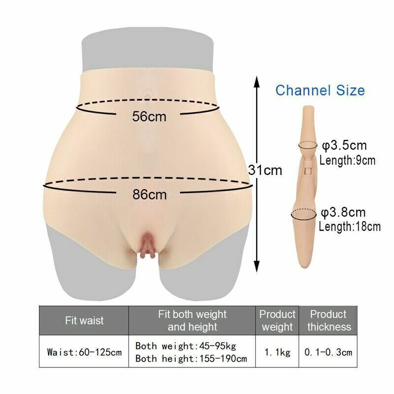 1xSilicone Crossdresser Panty Hip Shaping Pant Fake Vagina Panties Enhancer Pa7B