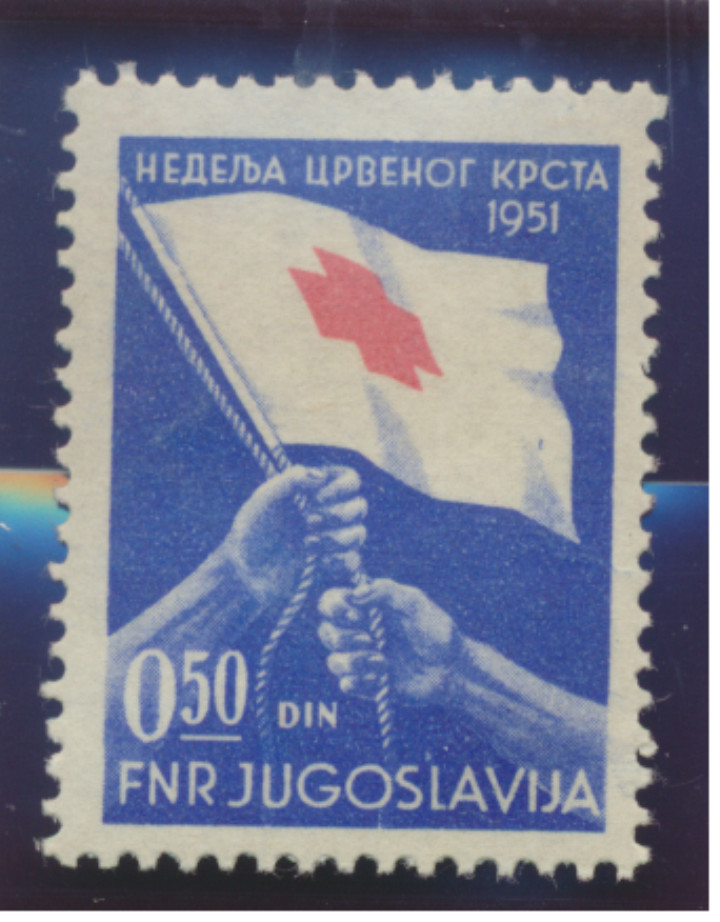 Yugoslavia Stamp Scott #RA9, Mint Lightly Hinged