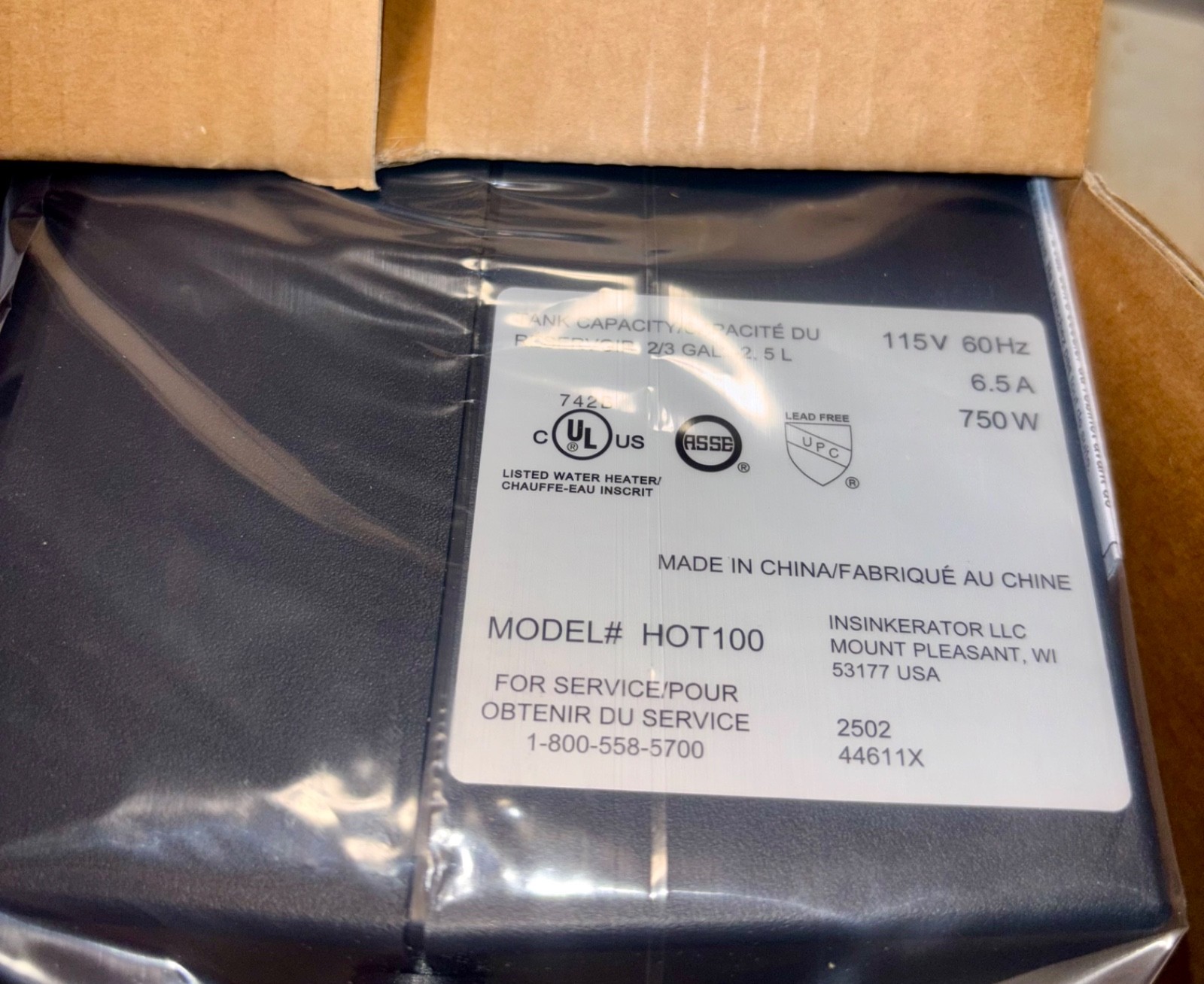 Factory NEW InSinkErator HWT HOT100 Hot Water Tank Only BRAND NEW FACTORY BOX