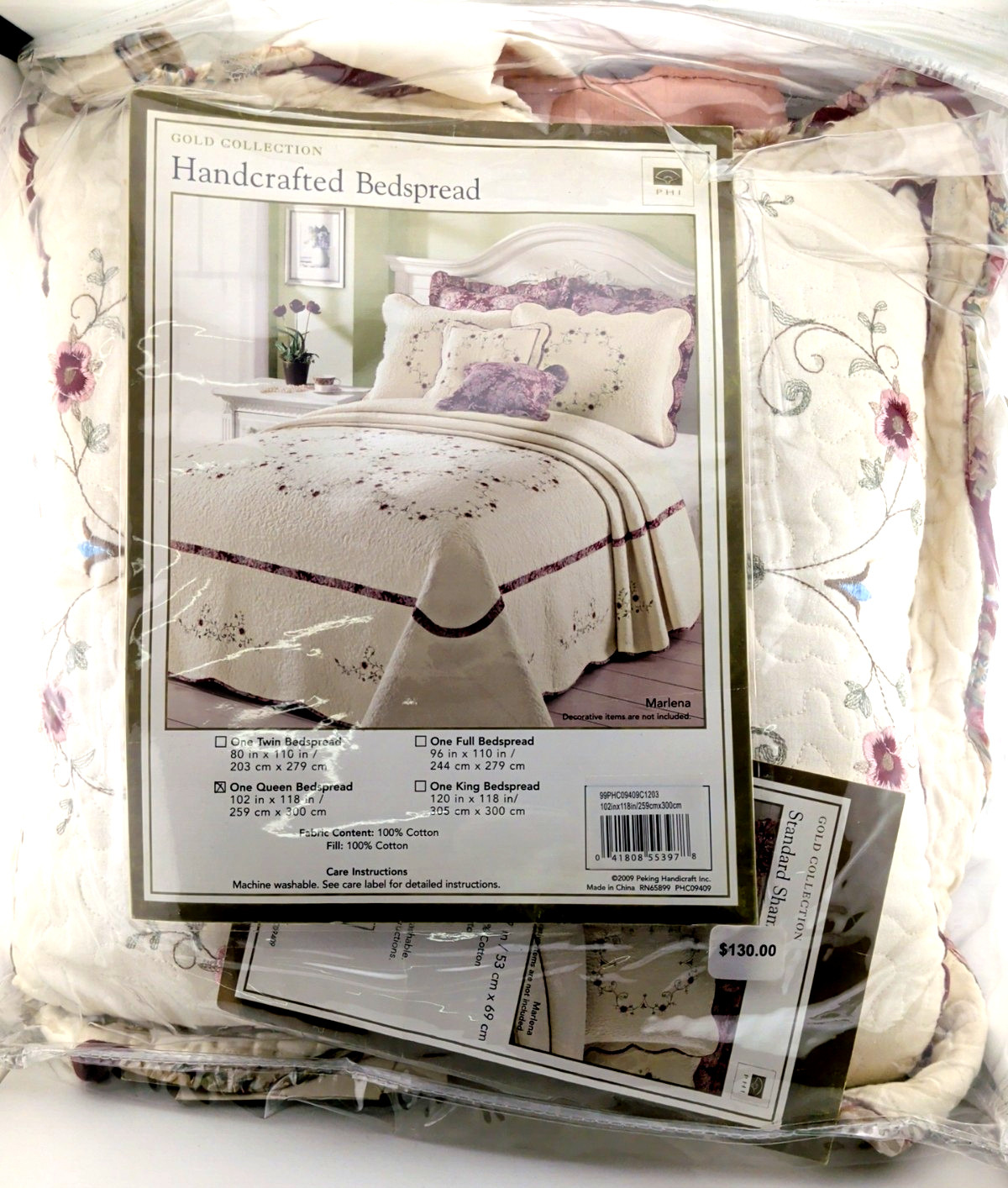 Gold Collection Marlena Floral 100% Cotton 6-Piece Quilt Set Bedspread Coverlet