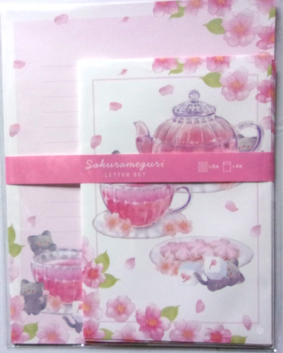 KYOWA Sakura Cat Sweets Tea Letter Envelope Set Made in Japan Cherry Blossom