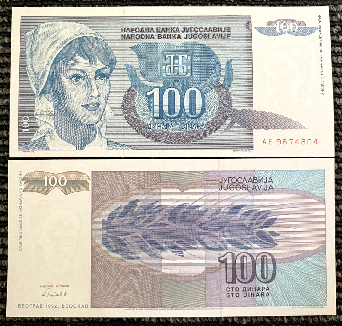 Yugoslavia 100 Dinara 1992 Banknote World Paper Money UNC