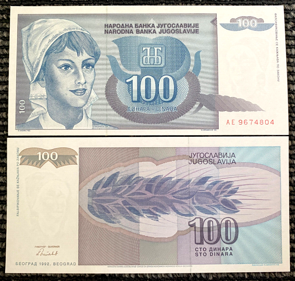 Yugoslavia 100 Dinara 1992 Banknote World Paper Money UNC