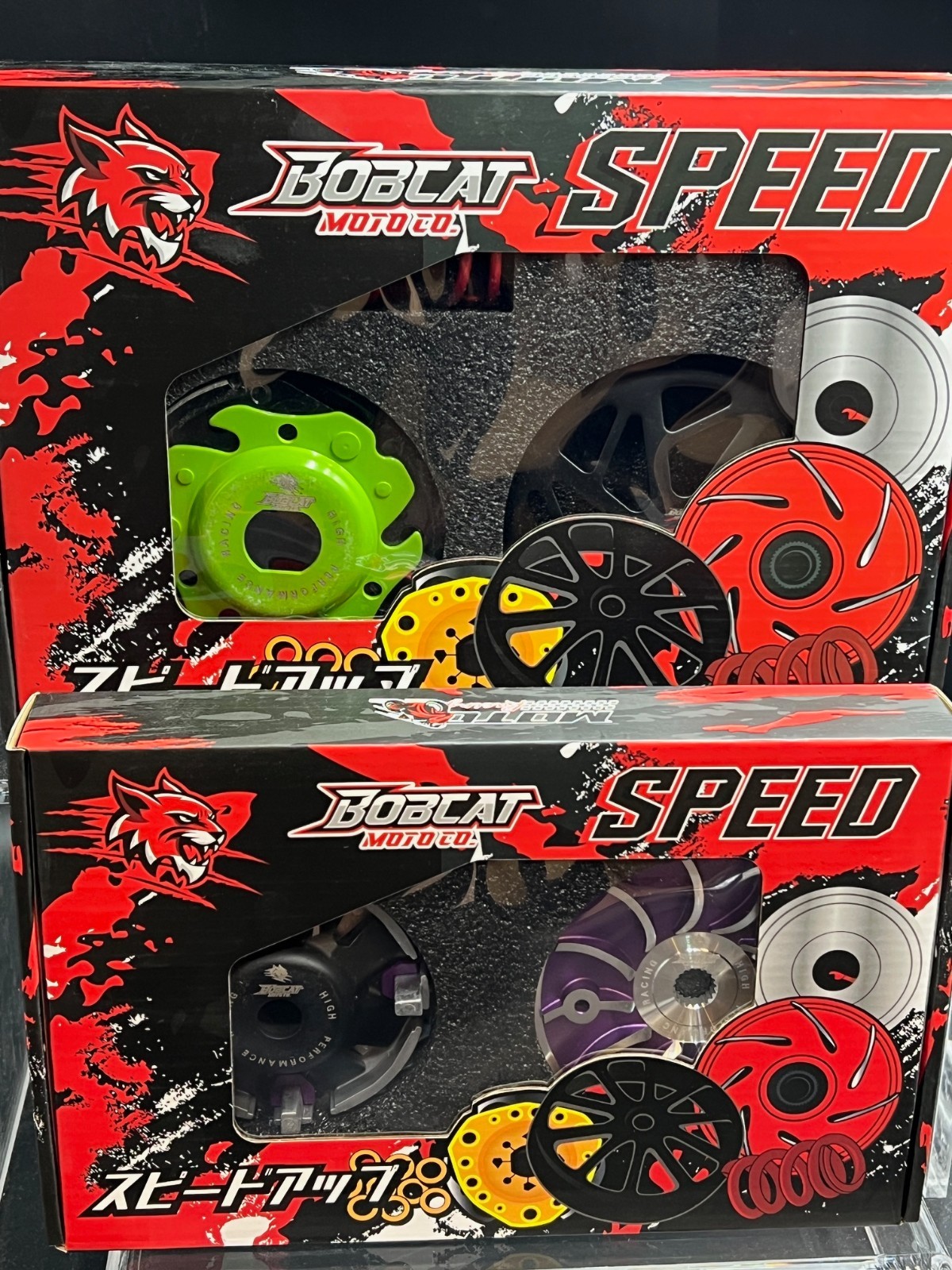 150cc - 200cc GY6 High Performance Racing Variator kit for Moped, Scooters, ATVs