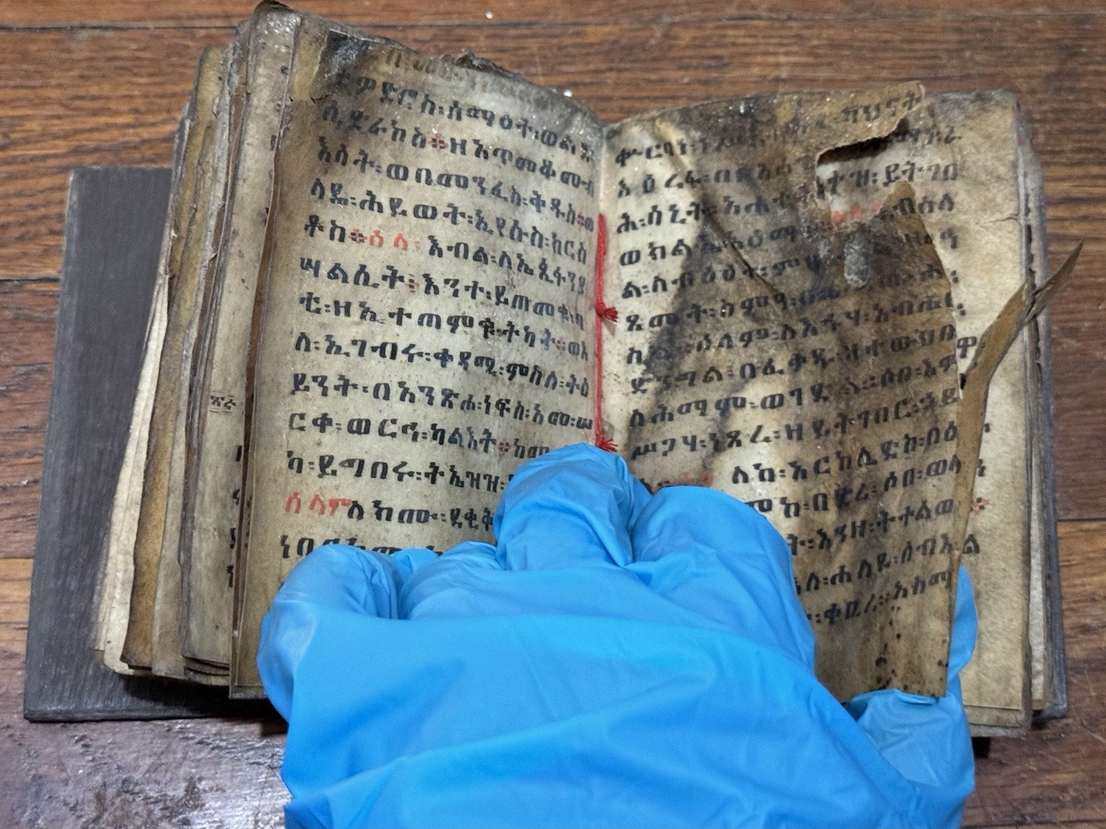 Antique Ethiopian Bible – Ge’ez Script on Vellum Colorful Hand-Painted Read Desc