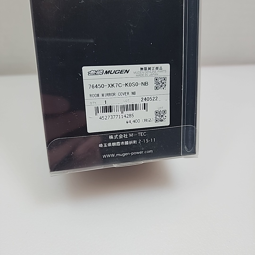 MUGEN GENUINE Integra TYPE-S Rear View Mirror Cover Gloss Black RSX