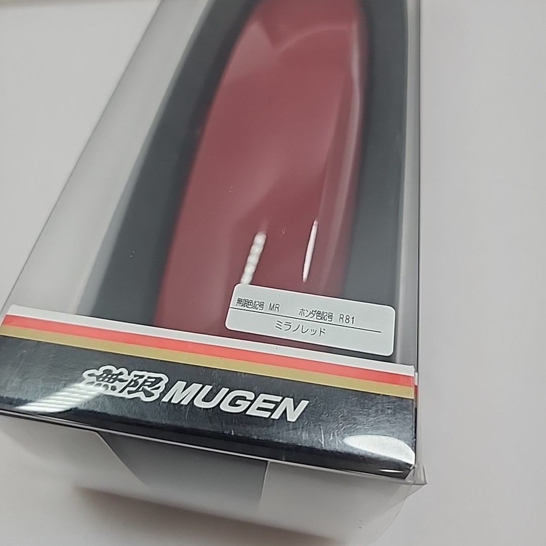 MUGEN GENUINE Rear View Mirror Cover RED Integra RSX Type S