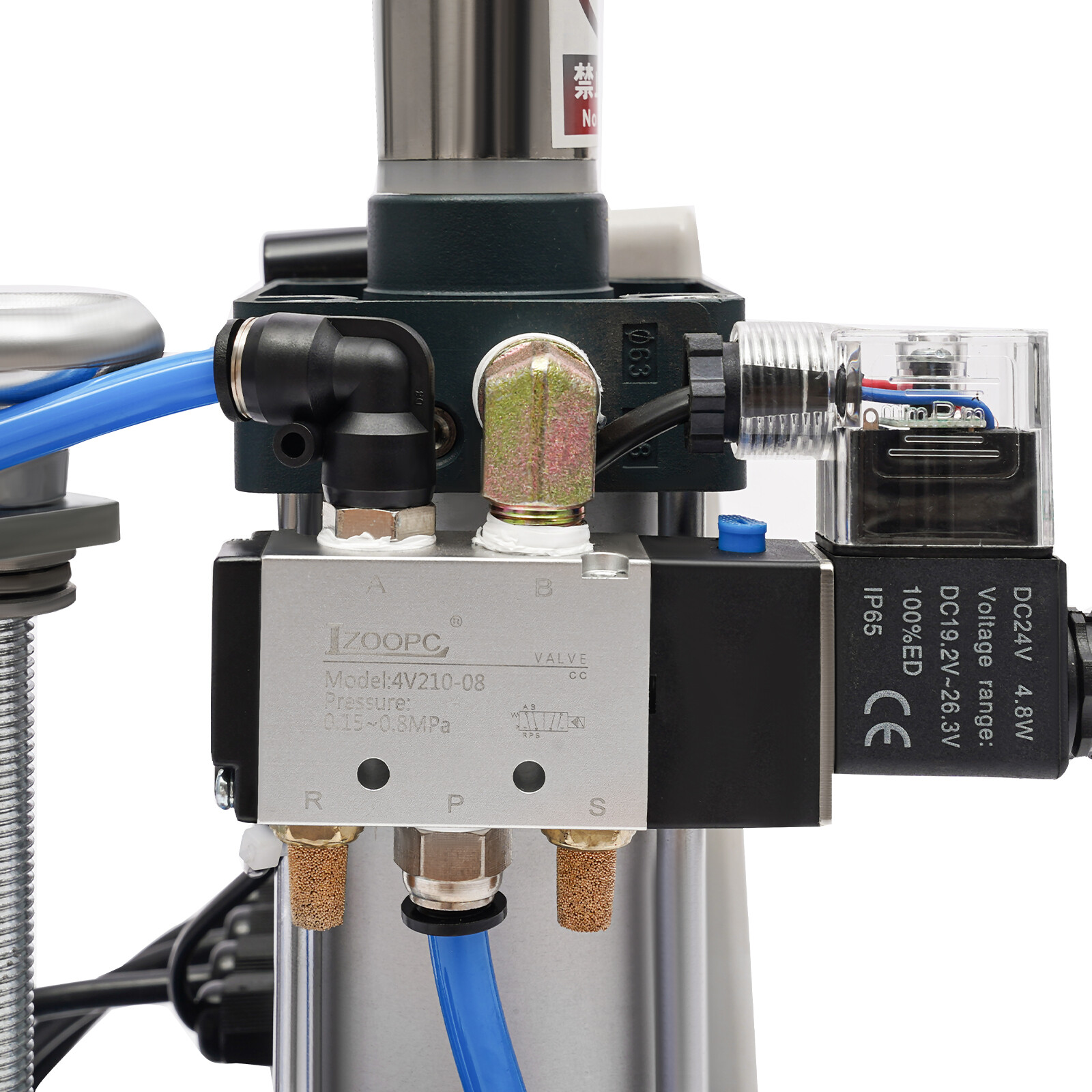 440LB/200KG Pneumatic Punch Press Machine Desktop Punching Press Machine 110V US