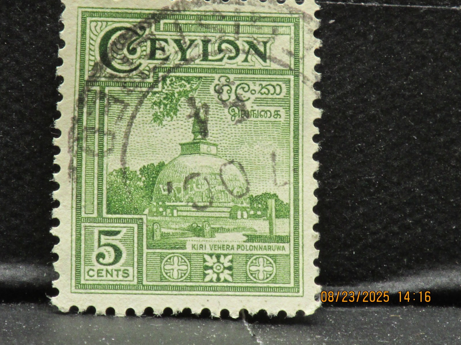 The listing is:(1)1950 Ceylon (now Sri Lanka)Kiri Vehera Dagoba-Stamp-LH