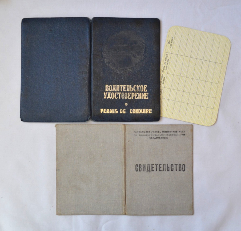 USSR Driver's license Documents Soviet certificate ID card ticket old paper lot