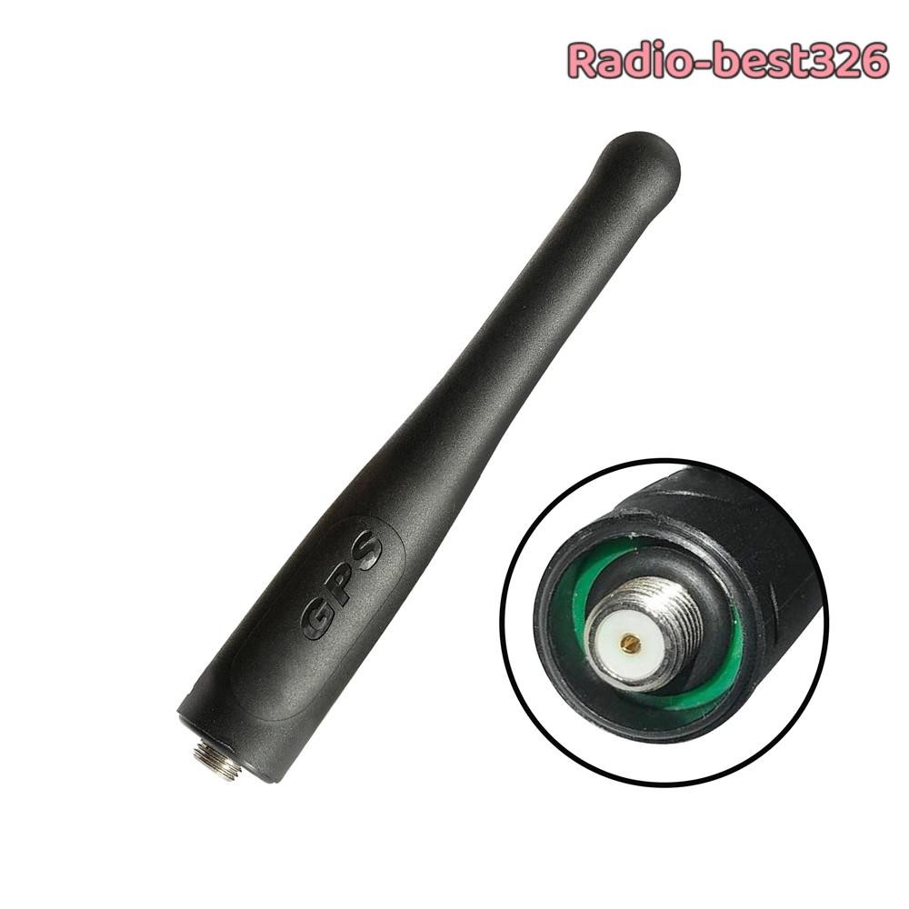 Lot20 PMAE4021 UHF Antenna For XPR6350 XPR6380 XPR6500 XPR6550 XPR6580 Radio