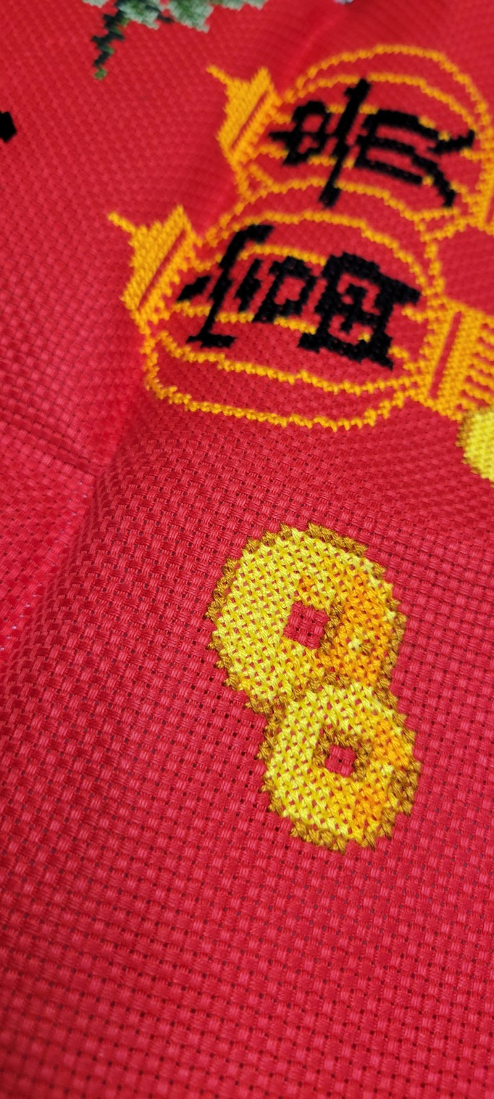 Chinese Japanese 2 Complete Cross Stitch Tapestry Floral Vase Fortune Happiness