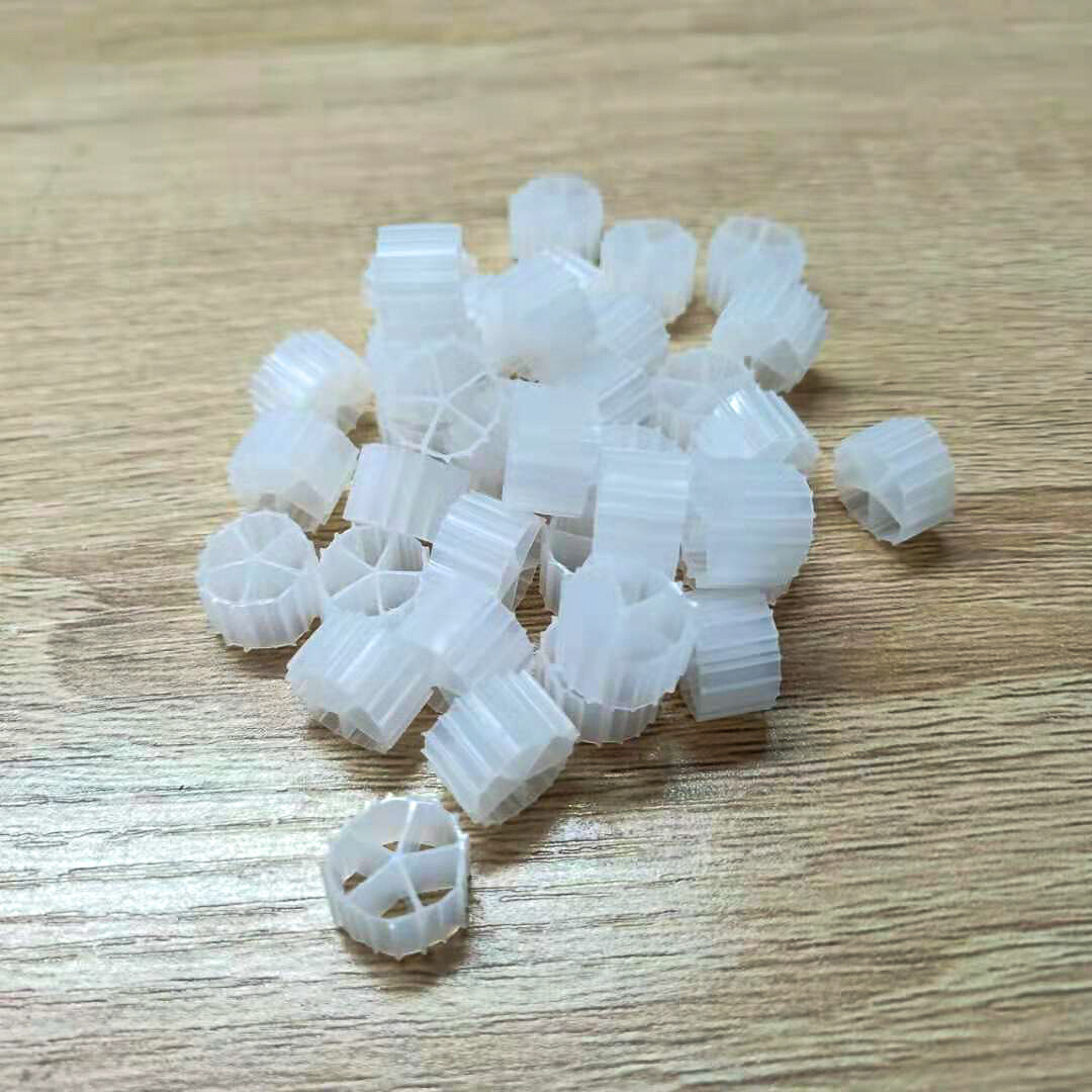 NEW DESIGN ! Moving Bed Filter Media Better Than Kaldnes K1 Aquarium Pond Koi