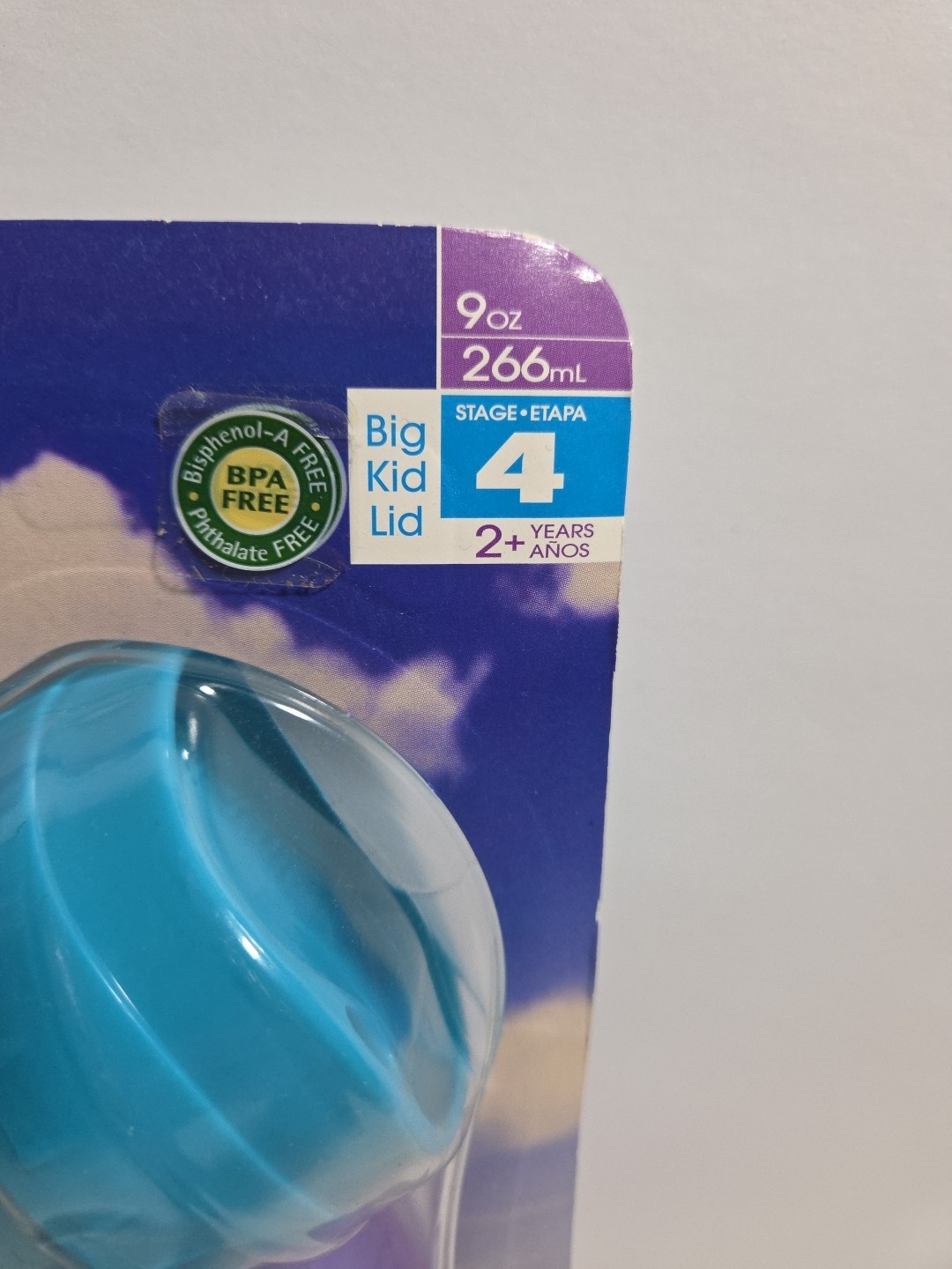 Playtex Little Einsteins Sippy Cup 2 Pack Super Rare HTF Disney New Sealed