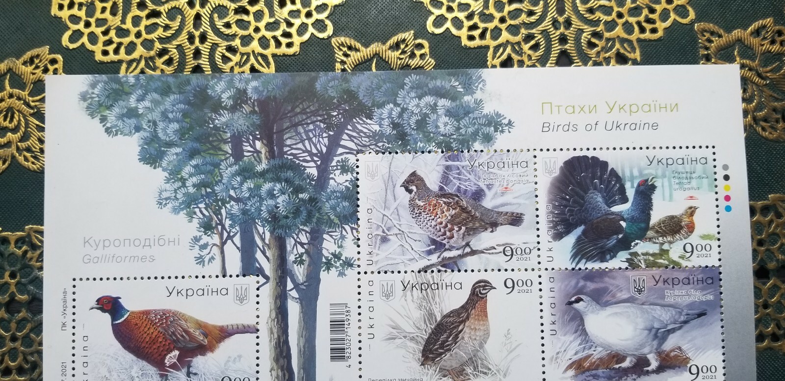 Ukrainian postage stamp limited edition "Birds of Ukraine" large block