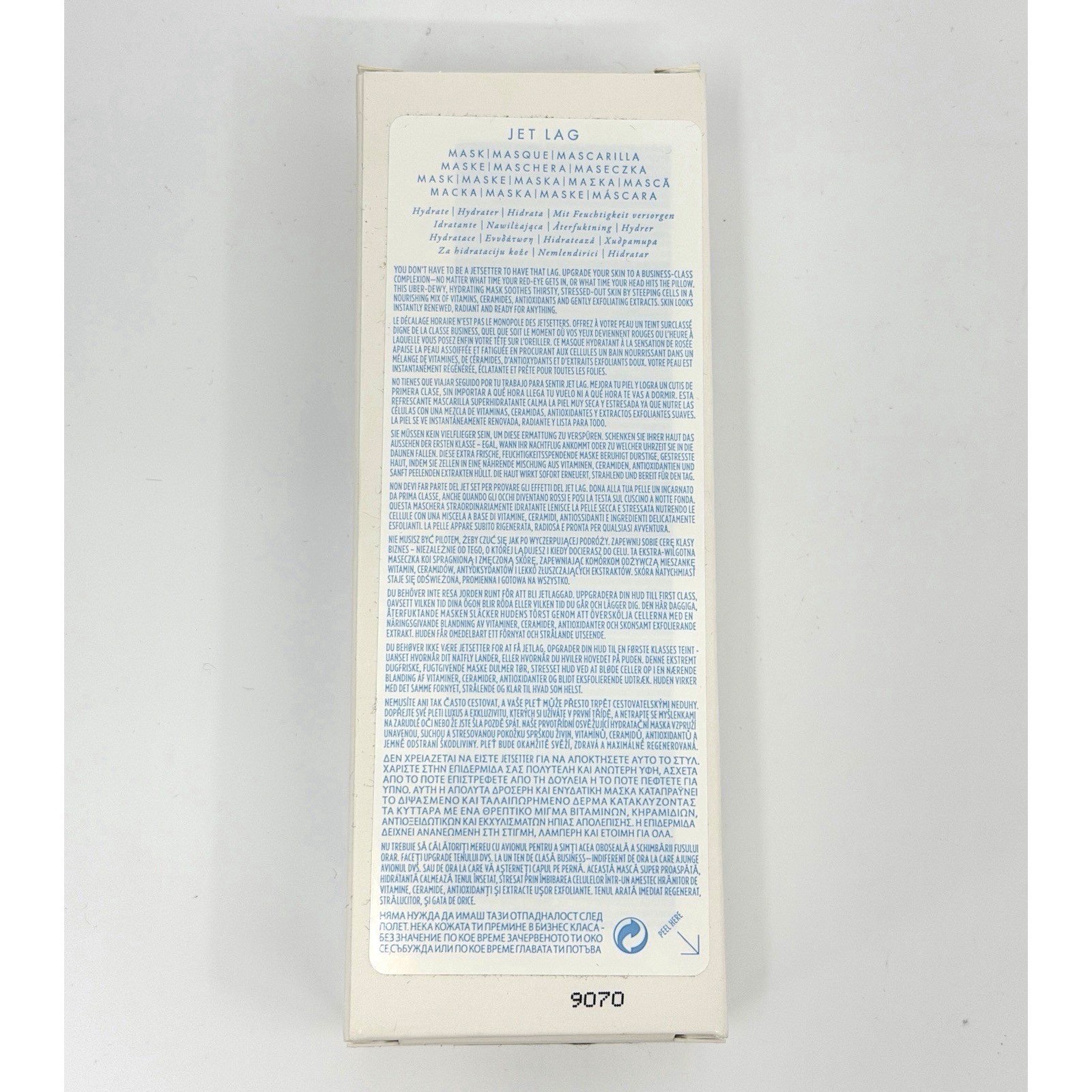 Summer Fridays Jet Lag Mask 2.25 oz Hydrating Face Mask New in Box Older Package