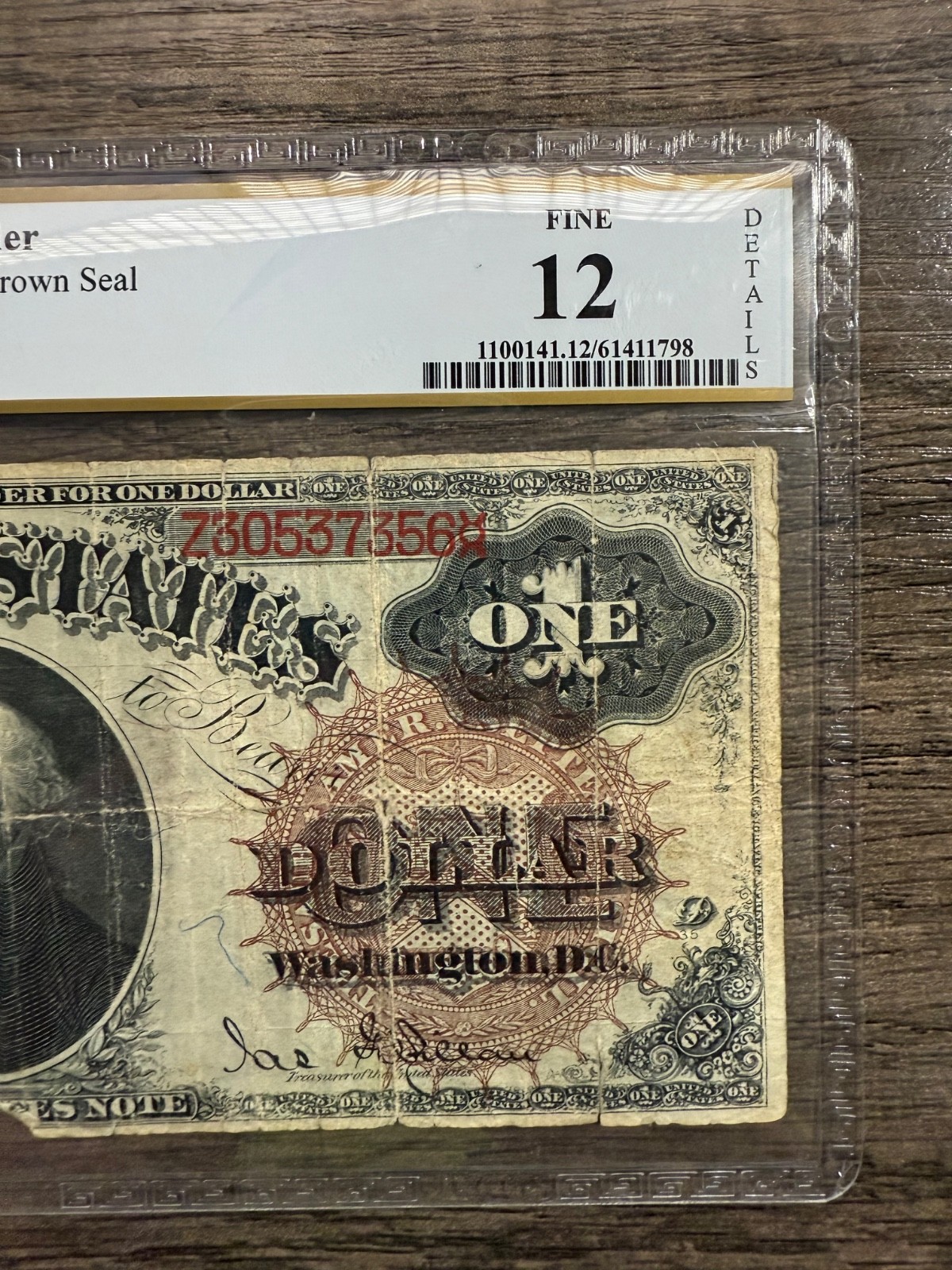 1880 U.S 1 Dollar Bill Note * Large Brown Seal! PCGS F12 * Very Rare * Awesome