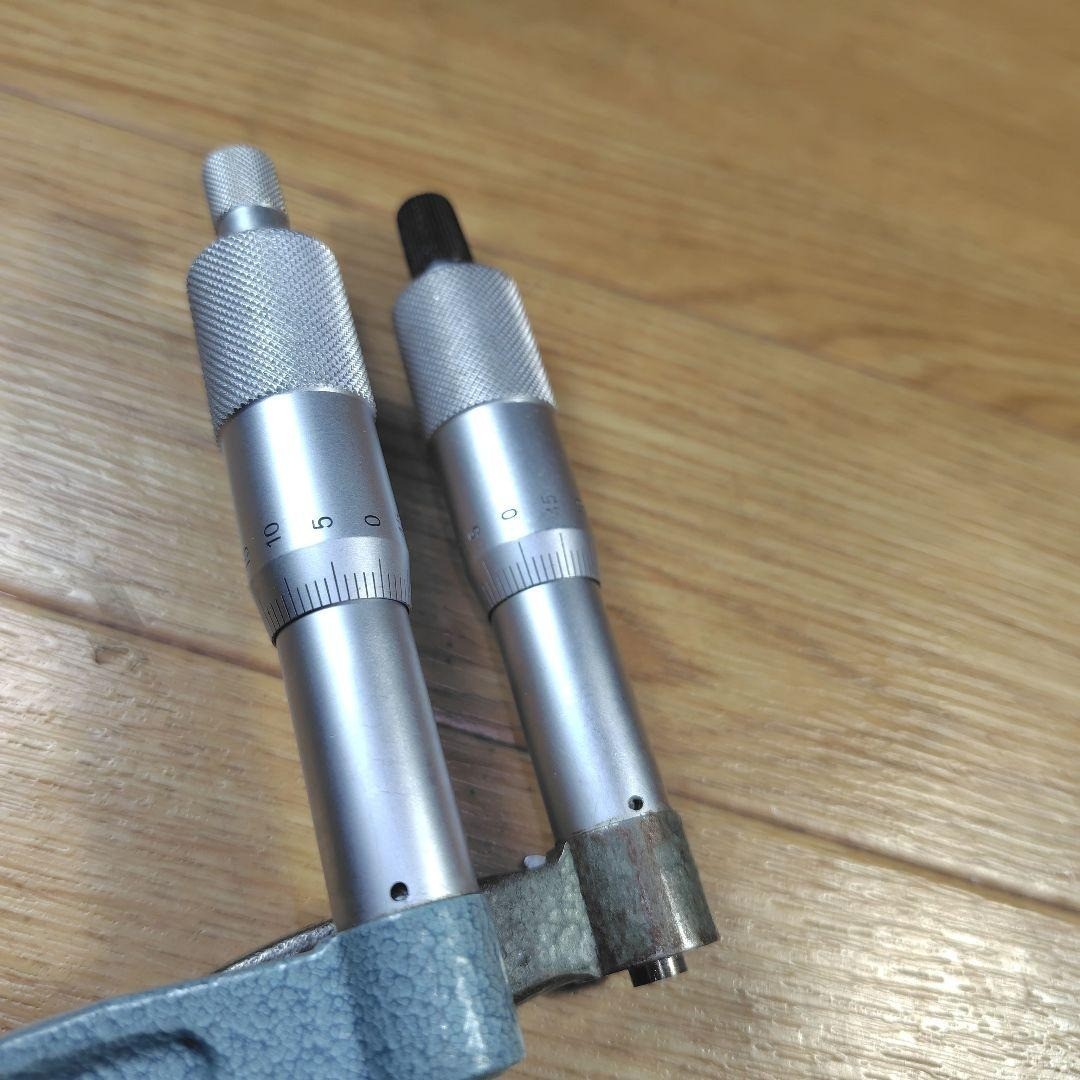 Mitutoyo Outside Micrometer OM-100 75-100mm Set 2pcs #29