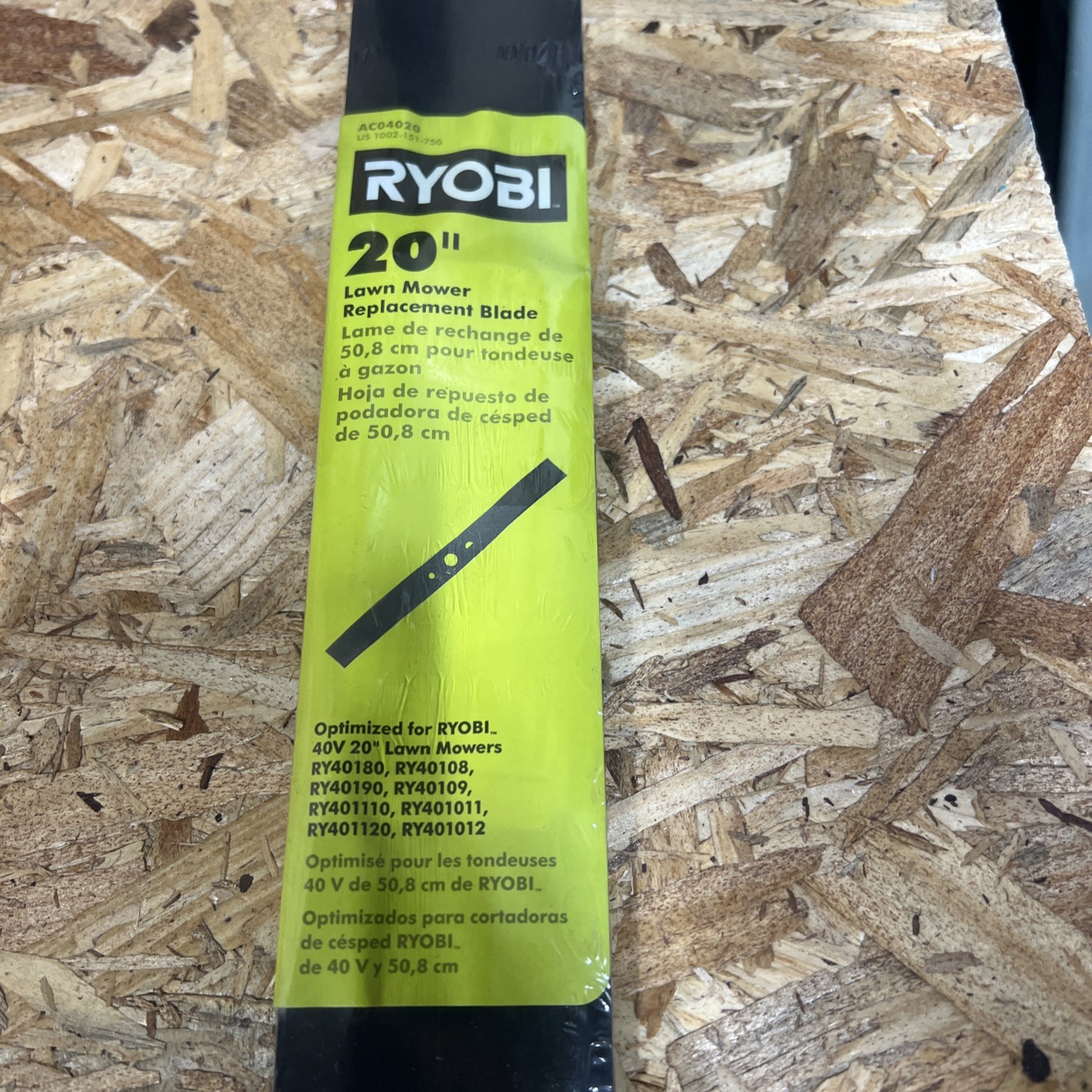 Ryobi AC04020 Replacement Blade - Black
