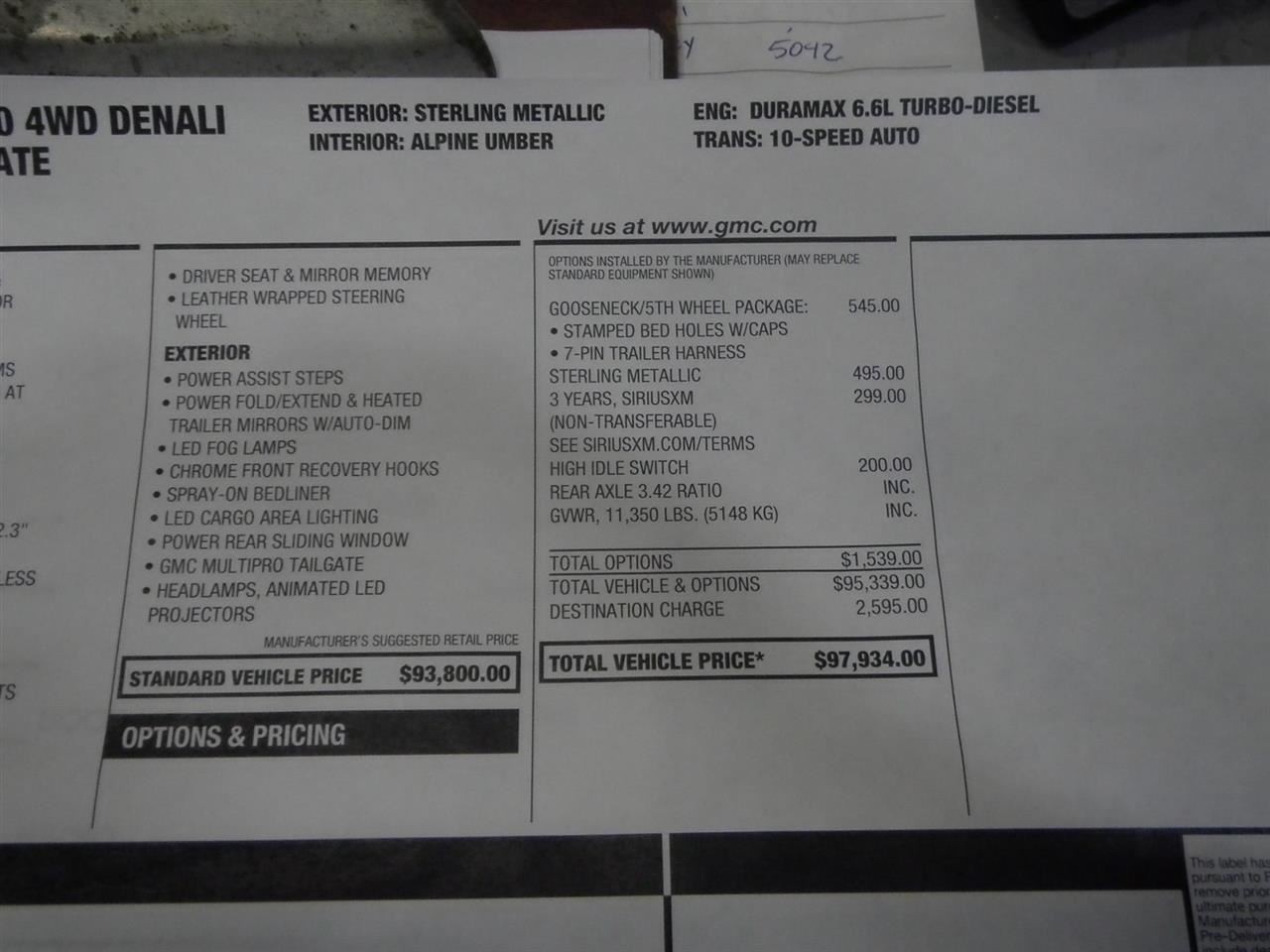 2026 Sierra Denali 2500 Ultimate Windshield Camera 85010750