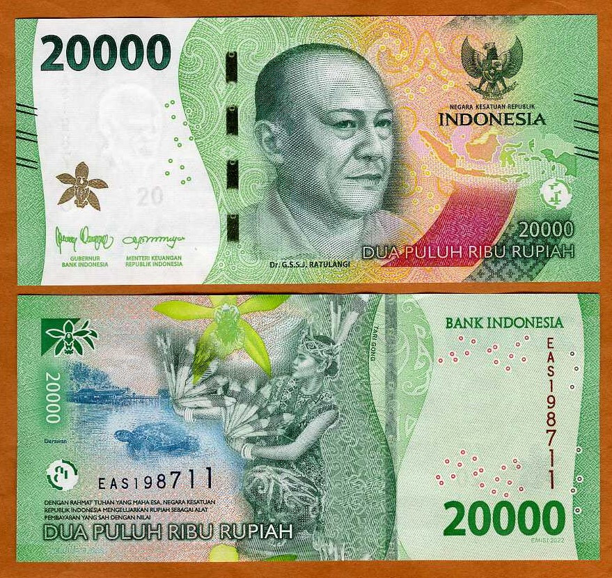 Indonesia, 20000 Rupiah, 2022, P-New, Redesigned, UNC New family of notes
