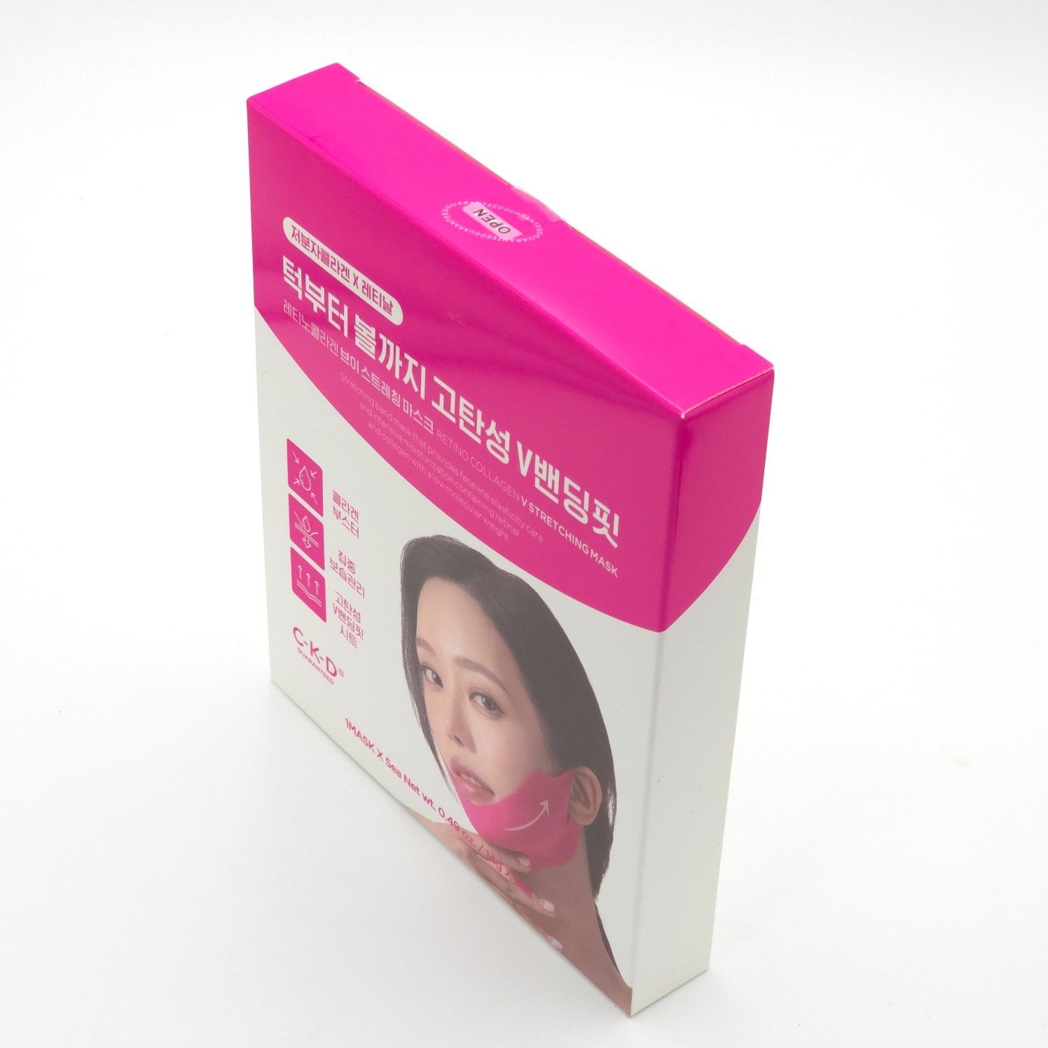 CKD Retino Collagen V Stretching Mask 14g x 5ea Elasticity Moisture K-Beauty