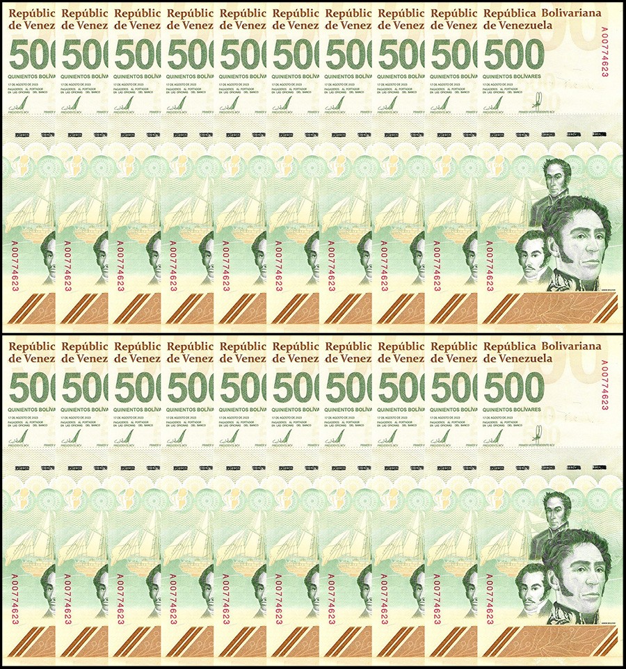 Venezuela 500 Bolivar Digital (Digitales), 2023, P-121, Used X 20 PCS