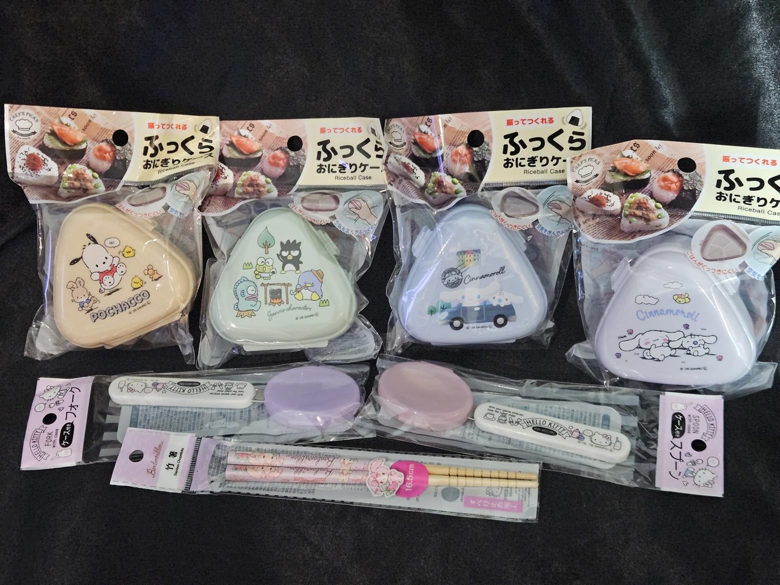 Sanrio Japan Onigiri Case Set Pochacco Cinnamoroll Bento
