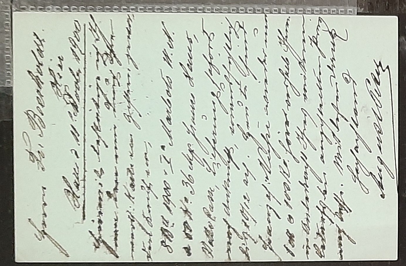 y(GER-865) GERMANY 1900 REICHPOST 2pf postal postcard used (3) different cards