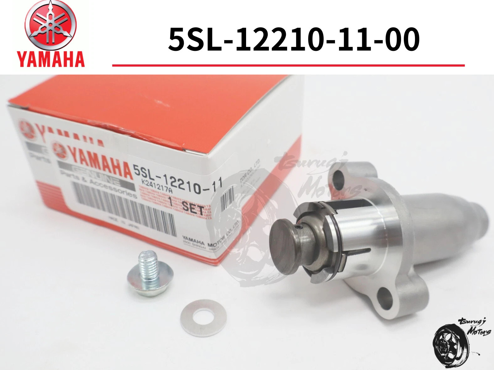 YAMAHA OEM YZF-R6 YZFR6 YZF R6 R6S FZ6 YZF-R6S CAM CHAIN TENSIONER ASSEMBLY New