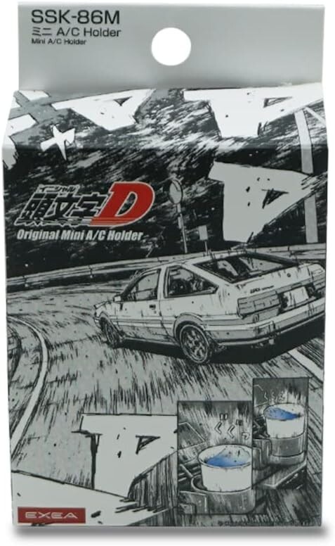 Limited Edition Initial D Anime Cup Keychain JDM Car Accessory EXEA Fujiwara