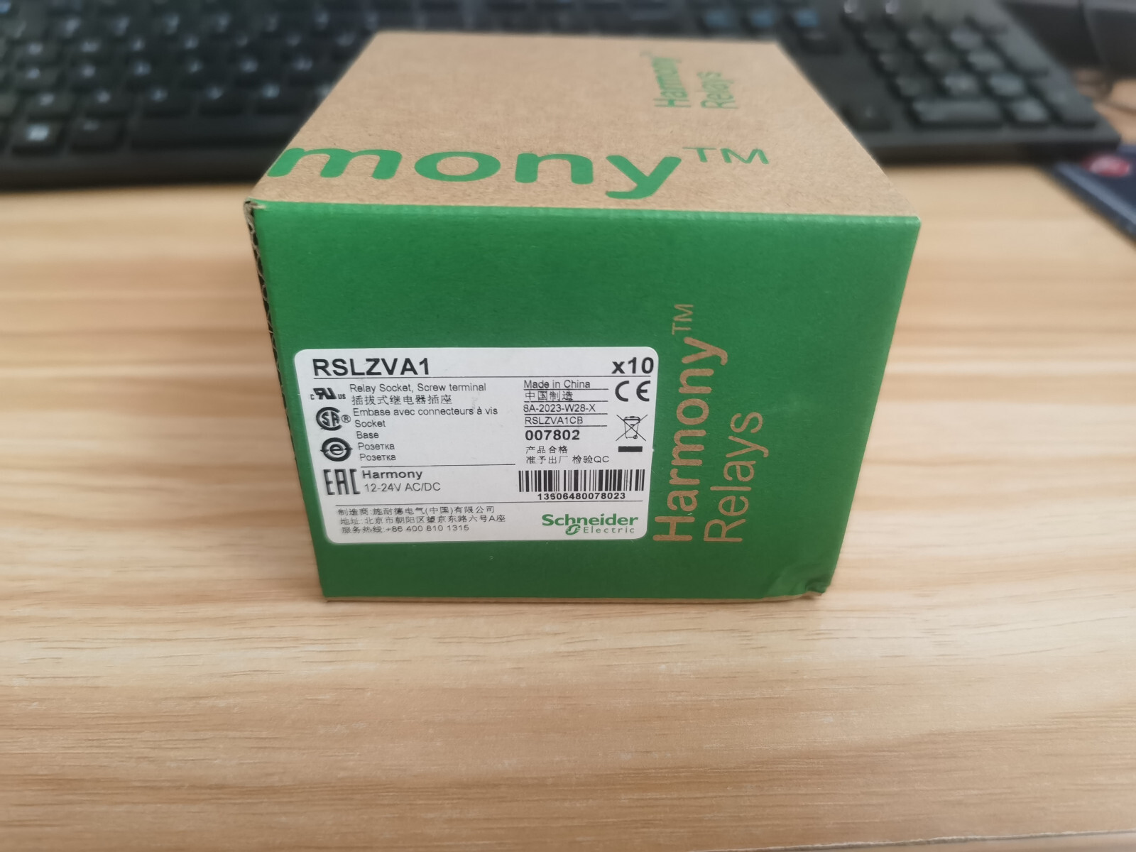 10PCS/1Box New Schneider RSLZVA1 Miniature Relay Sockets In Box Brand #SC