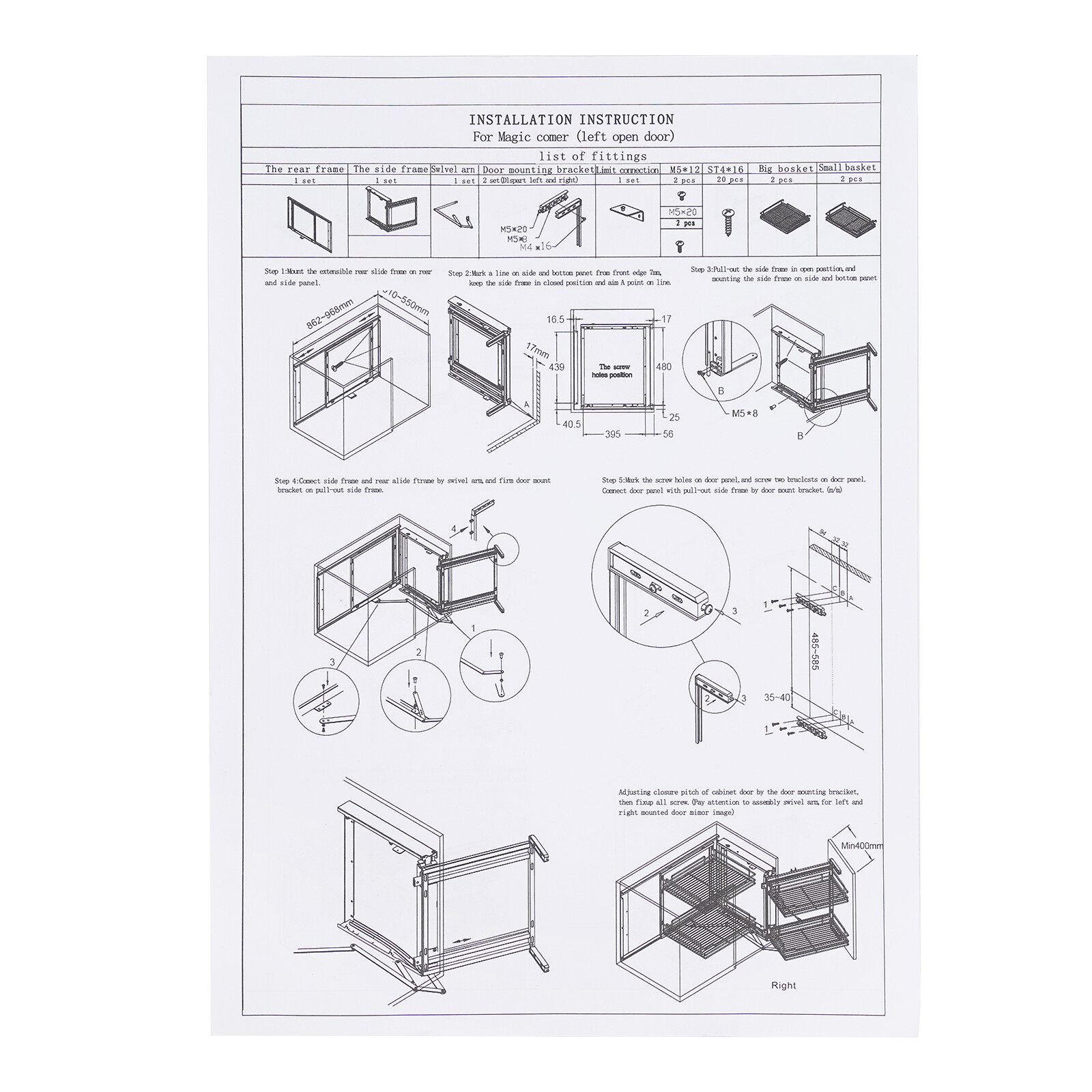 14" Blind Corner Pull Out, Universal Mount Right or Left, Soft Close, New In Box