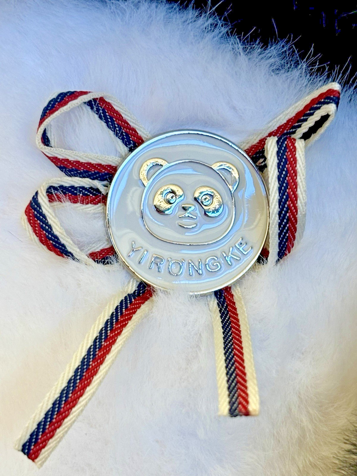 YiRongKe 18" Panda Bear Plush New With Tag Super Soft Cuddly Stuffed Animal