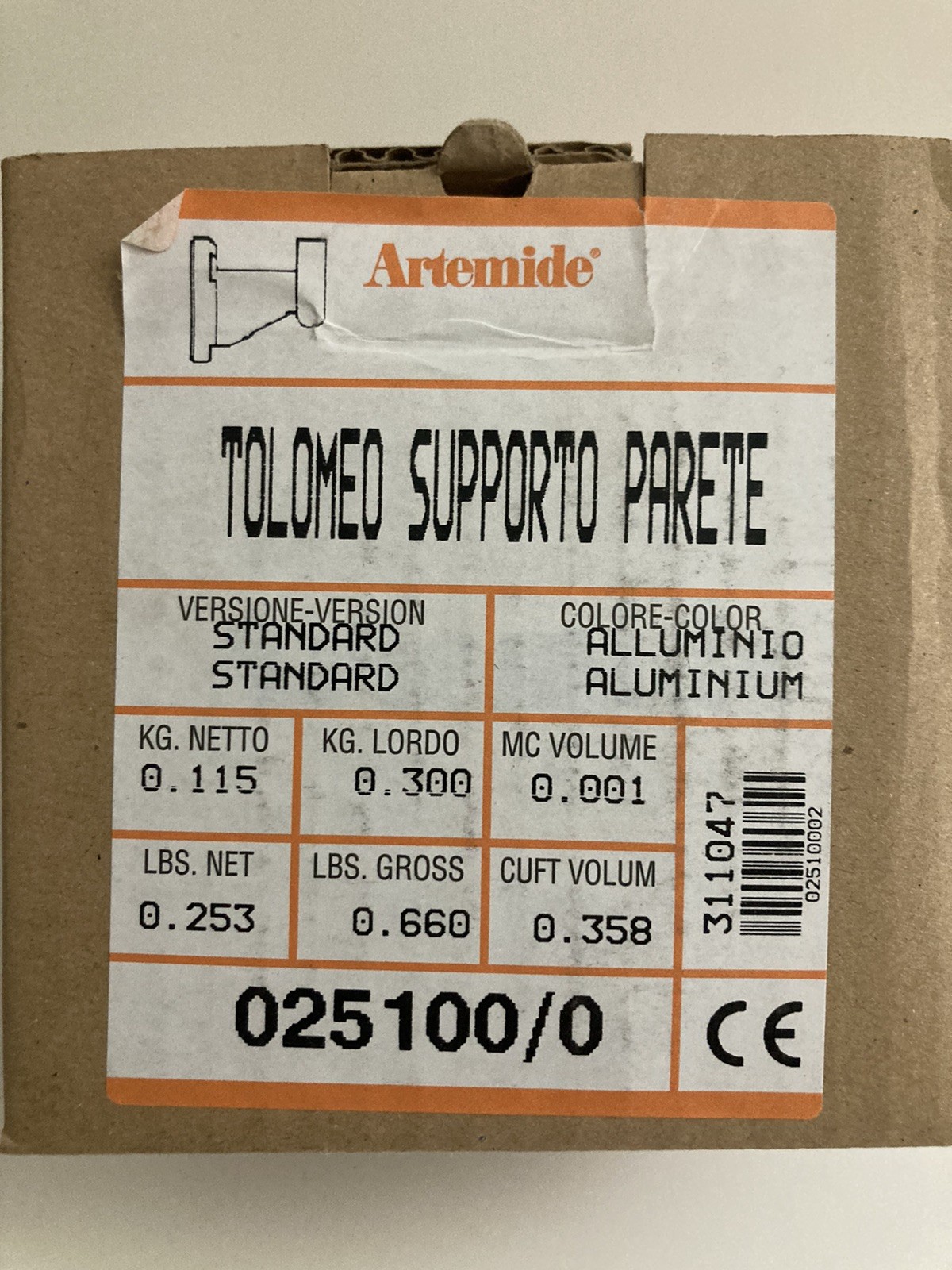 New Artemide Tolomeo Wall Bracket | Aluminum | Wall Mount