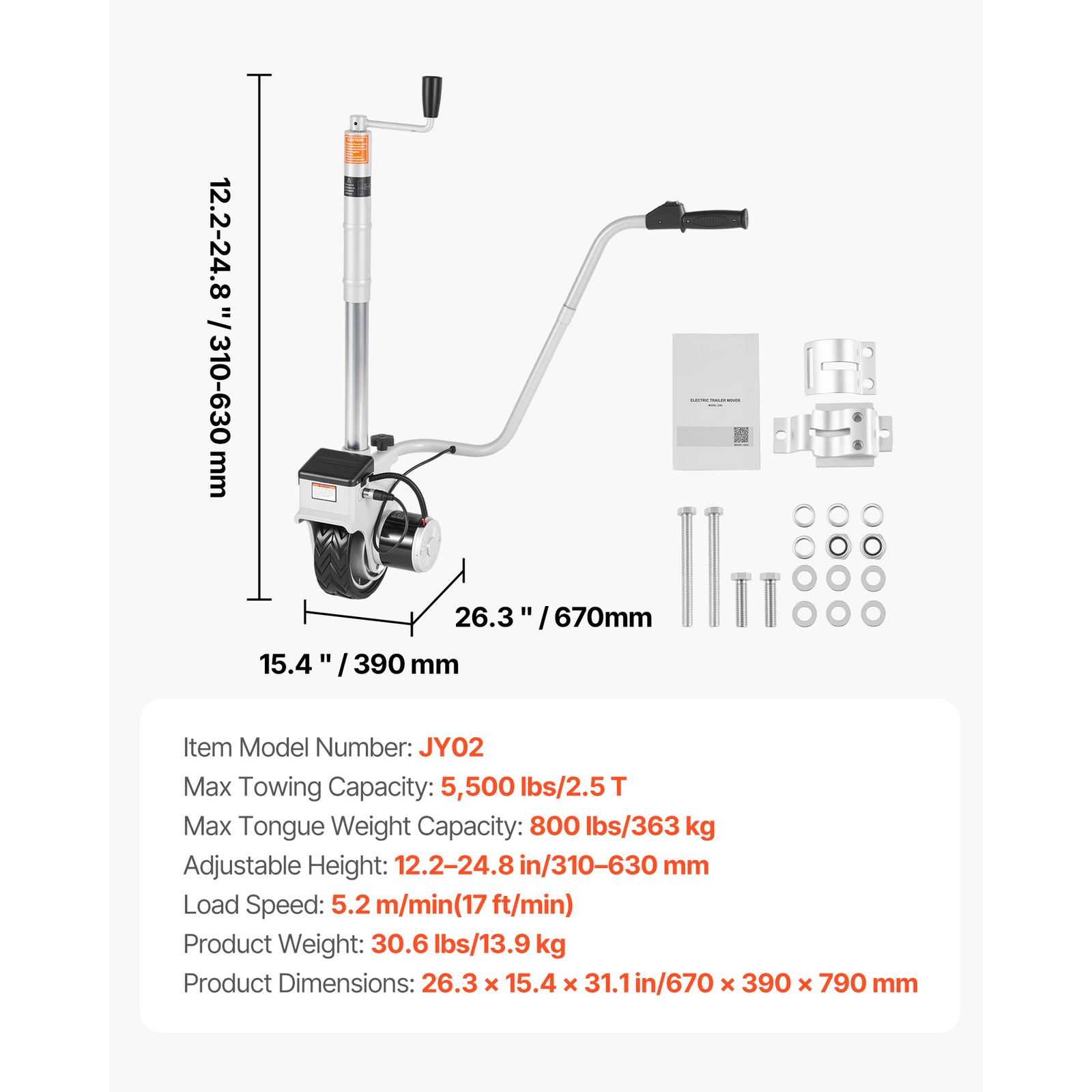 Uimoso Electric Trailer Dolly 5500 lbs Capacity with Adjustable Motorized Wheel