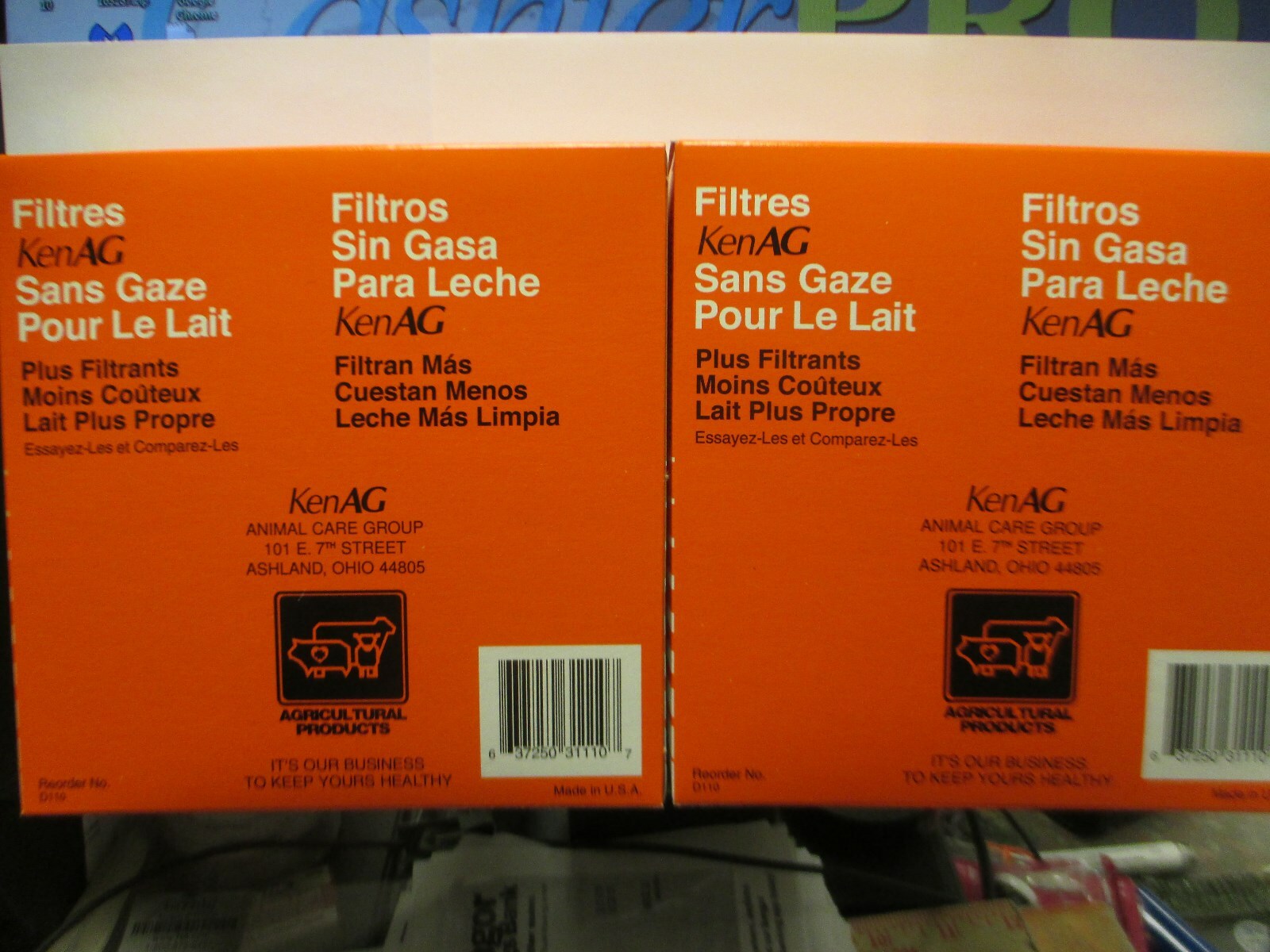Milk Filter Strainer - 6 1/2 inch Strainer Disc ( 2 ) Boxes of 100 New KenAg