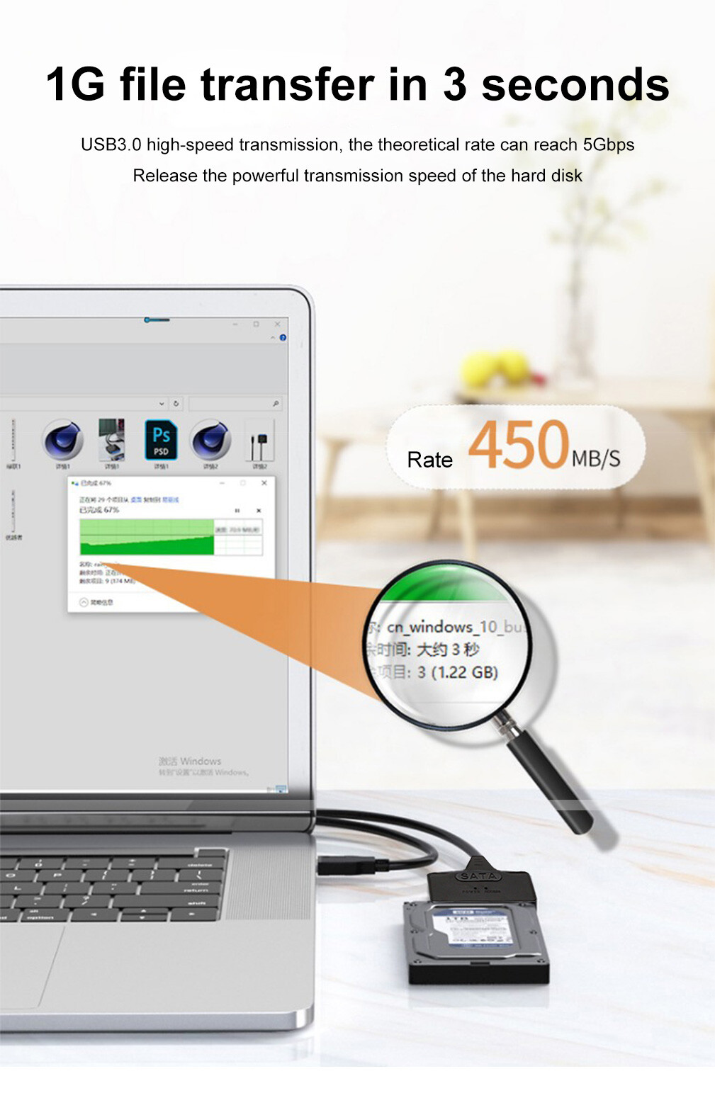 USB 3.0 to 2.5" SATA III Hard Drive Adapter Cable/UASP -SATA to USB3.0 Converter