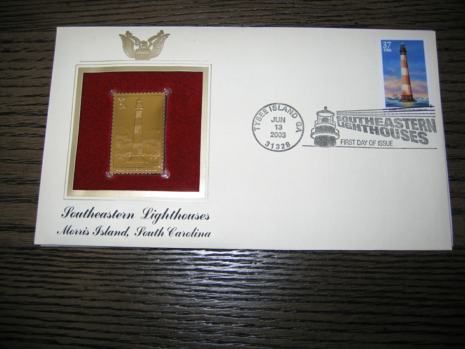 2003 Southeastern Lighthouses Morris Island SC Golden Cover replica STAMP