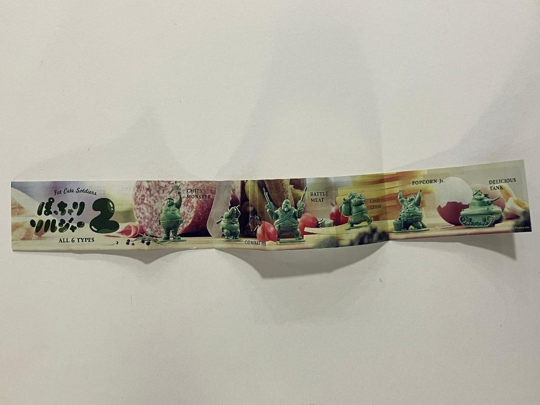 Takara Tomy Panda's Ana Gashapon Fat Cute Green Soldiers Set 2 Complete! 2015